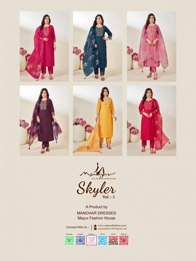 Skyler By Ayur Roman Silk Readymade Suits Catalog